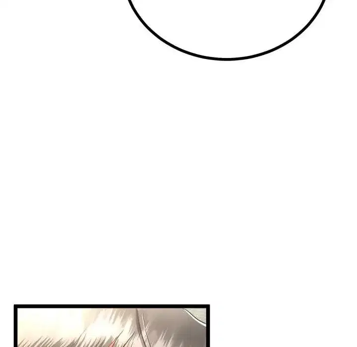 第102話 - 第49页