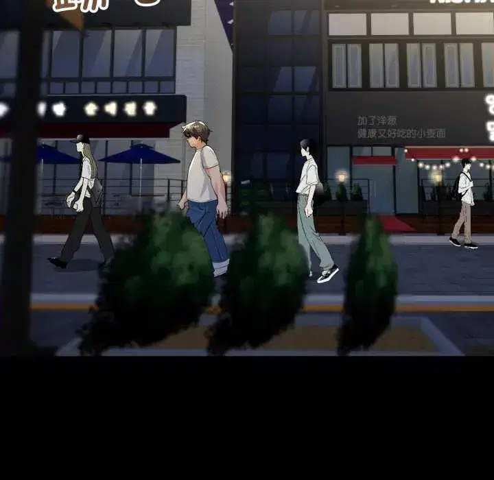 第102話 - 第91页