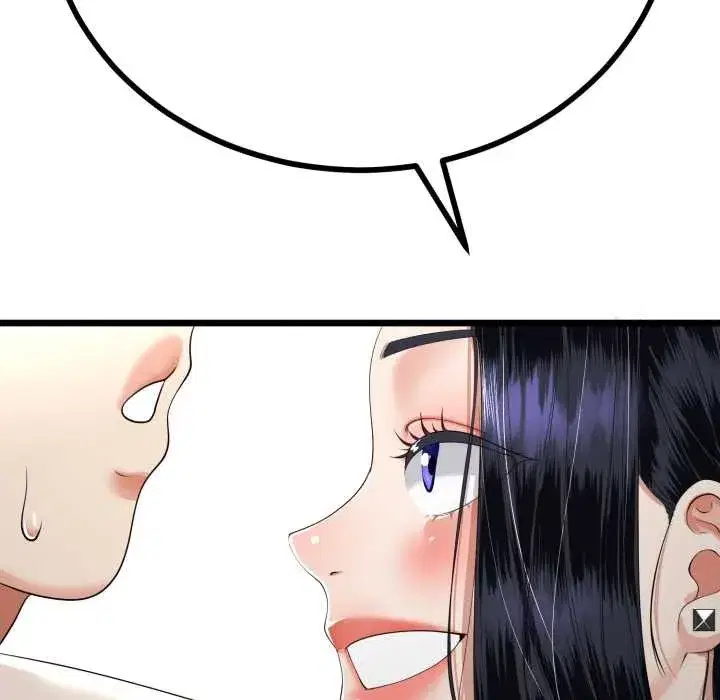 第103話 - 第26页