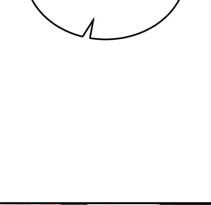 第103話 - 第33页