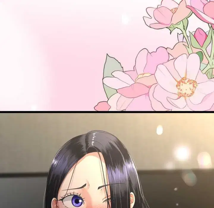 第103話 - 第86页