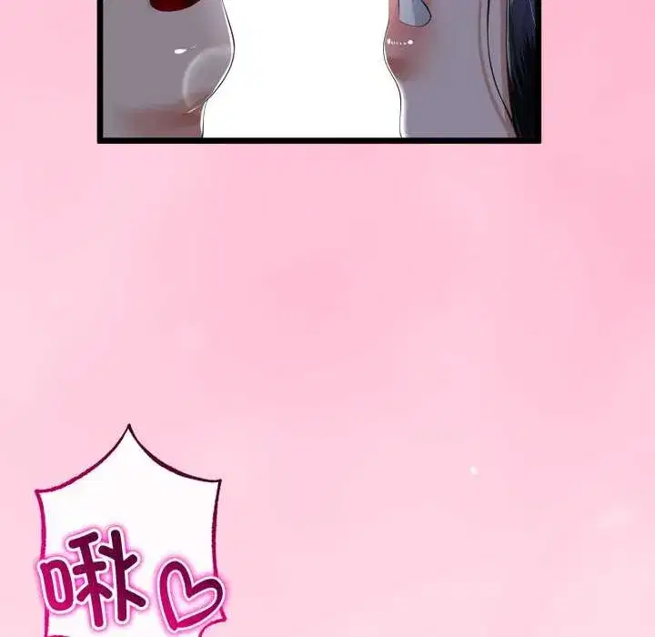 第104話 - 第117页