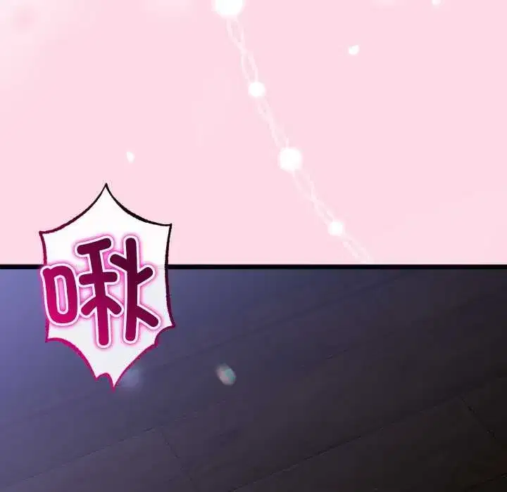 第104話 - 第149页