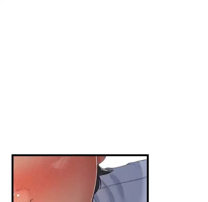 第104話 - 第24页