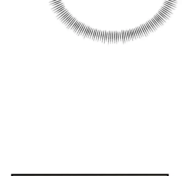 第104話 - 第26页