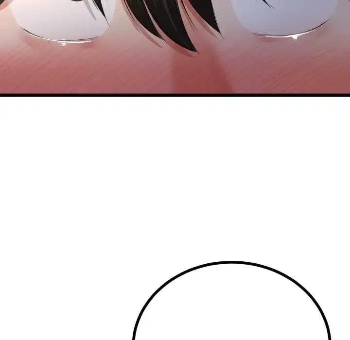 第104話 - 第43页