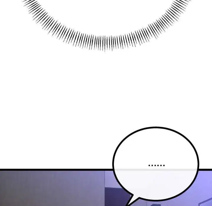 第104話 - 第46页