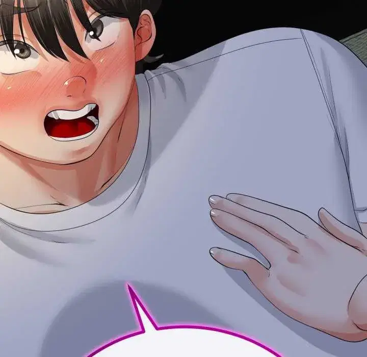 第104話 - 第51页