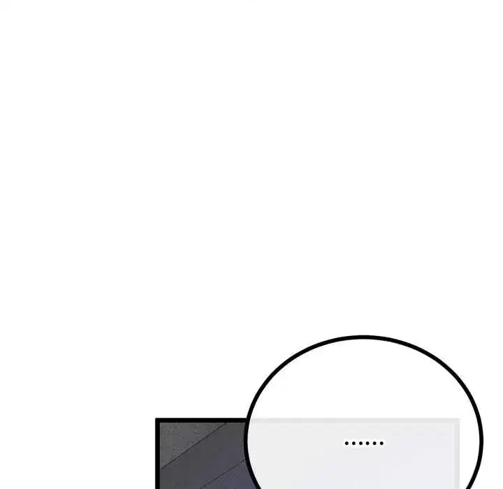 第104話 - 第58页