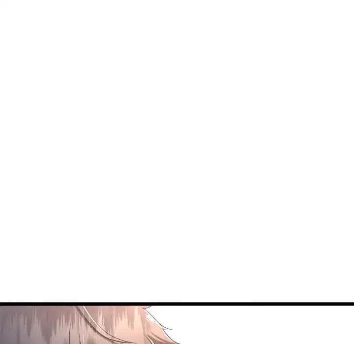 第104話 - 第86页