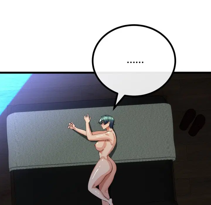 第105話 - 第19页