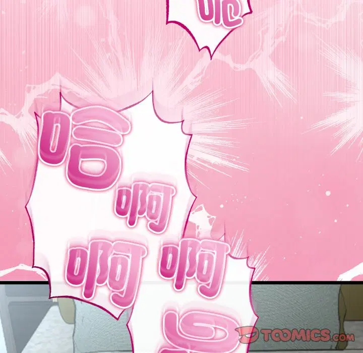 第106話 - 第141页