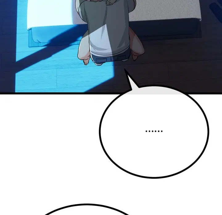 第106話 - 第23页