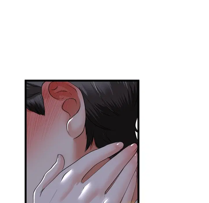 第106話 - 第32页