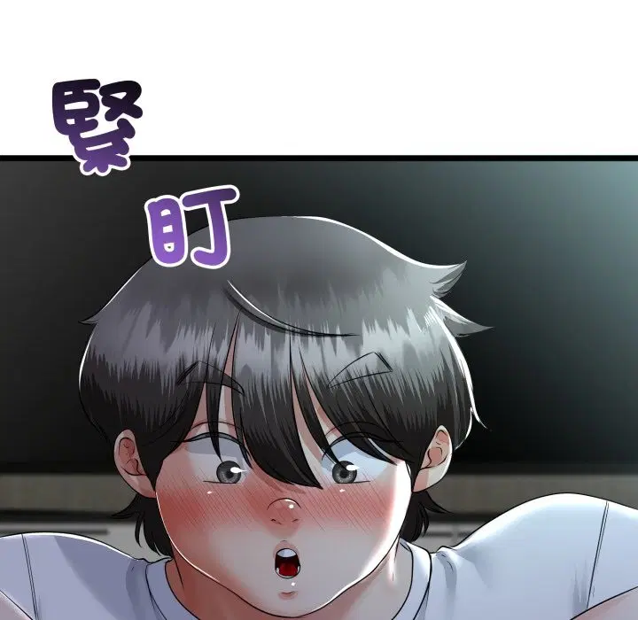 第106話 - 第54页