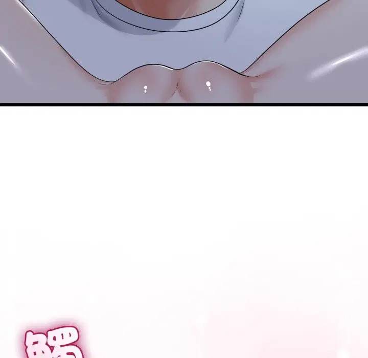 第106話 - 第55页