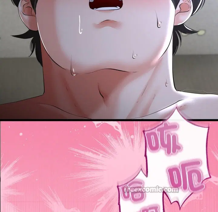 第108話 - 第14页