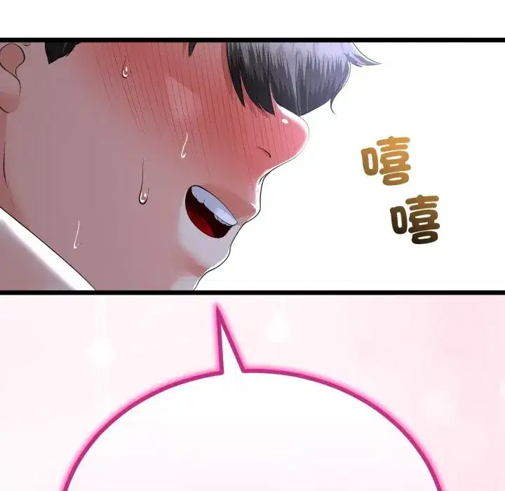 第111話