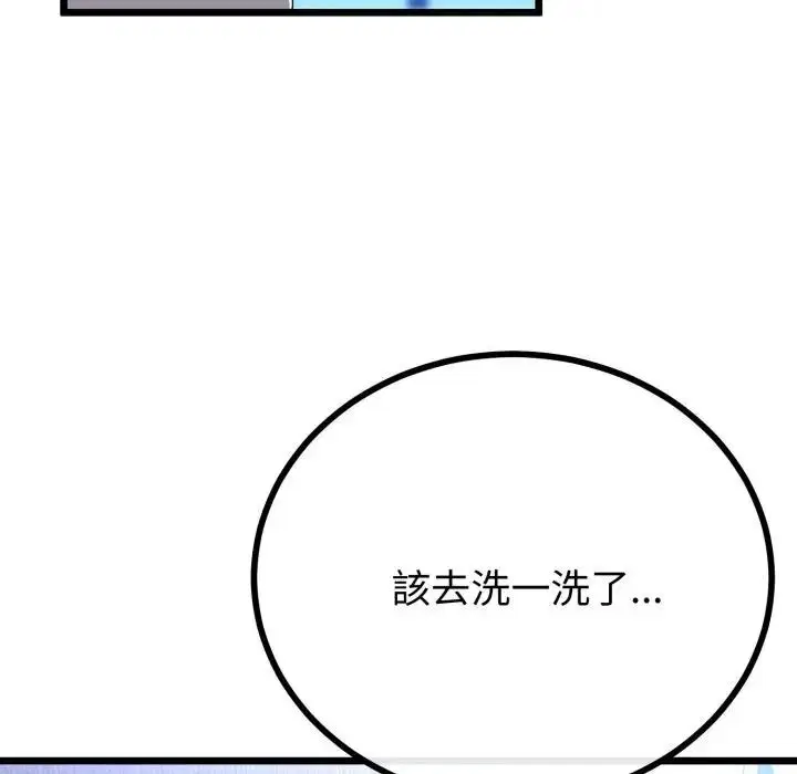 第114話