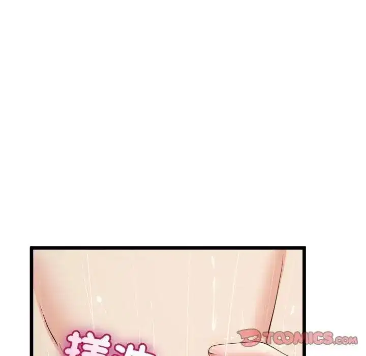第115話