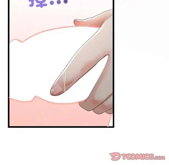 第116話