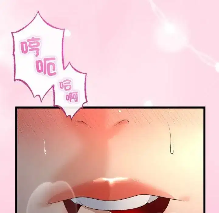 第119話