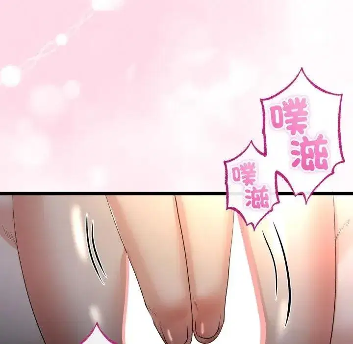 第119話