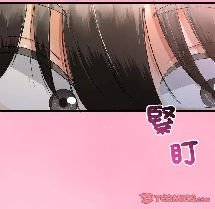 第119話
