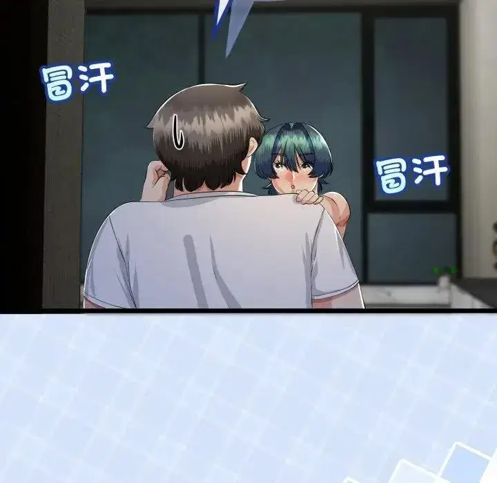 第119話