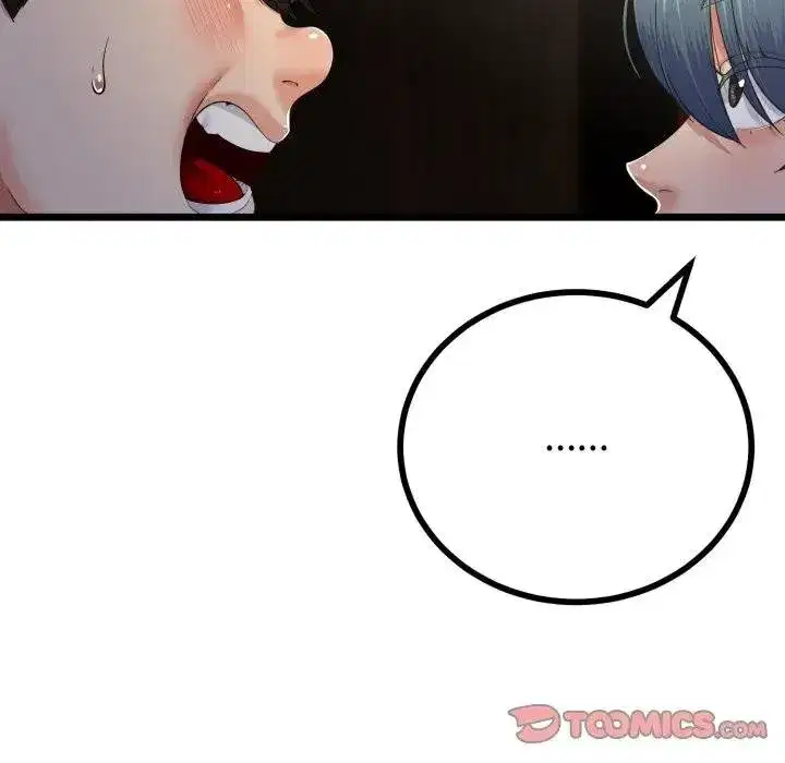 第119話