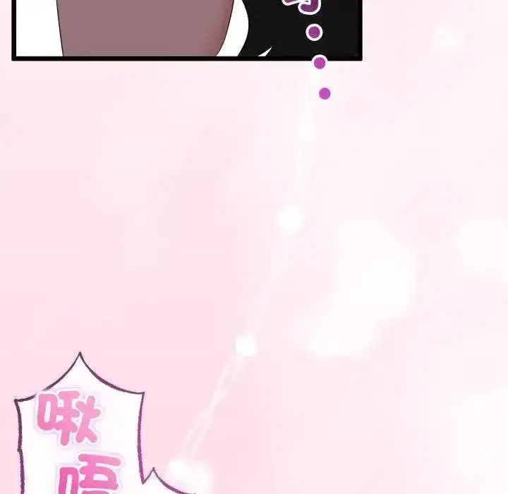 第119話