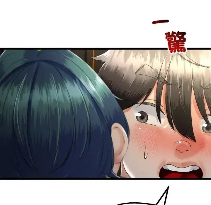 第119話