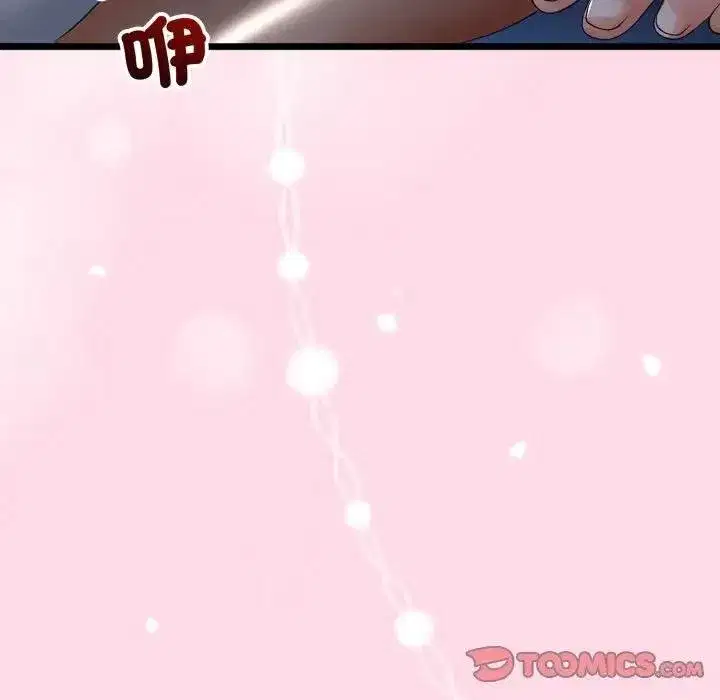 第119話