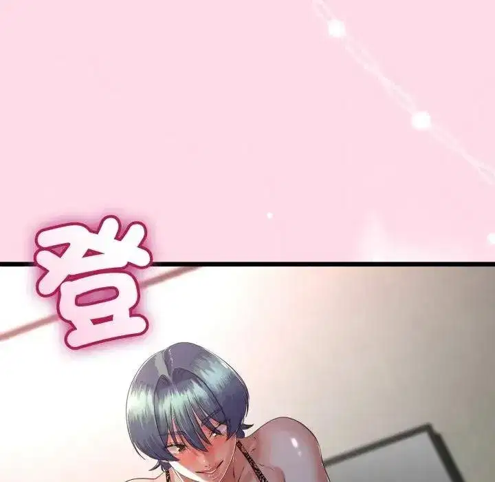 第119話