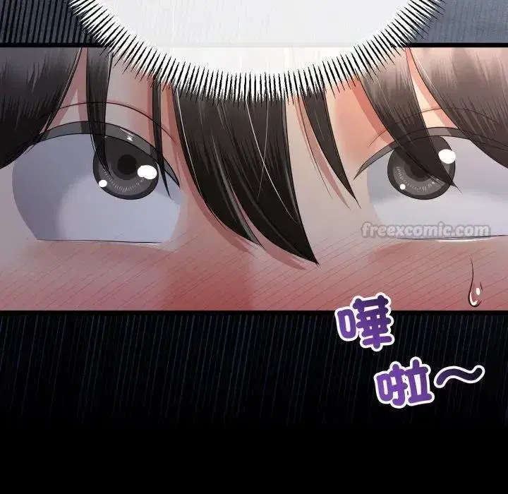 第119話