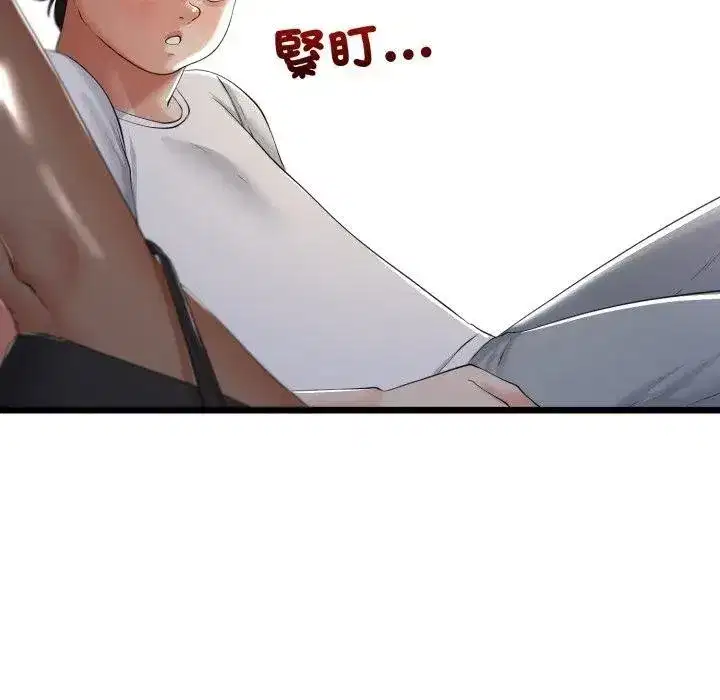 第119話