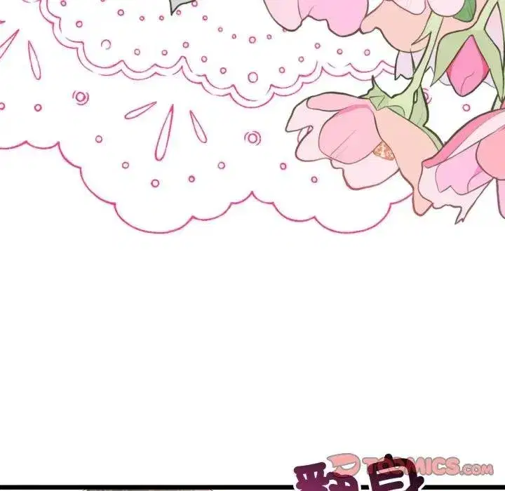 第119話