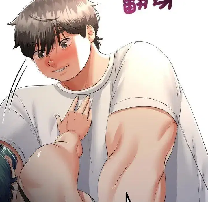 第119話