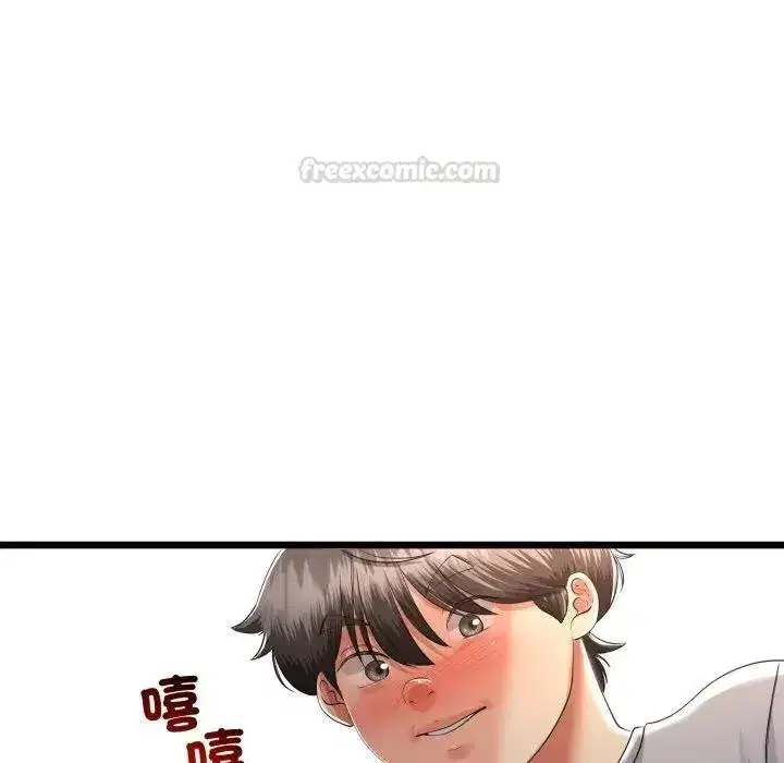 第119話
