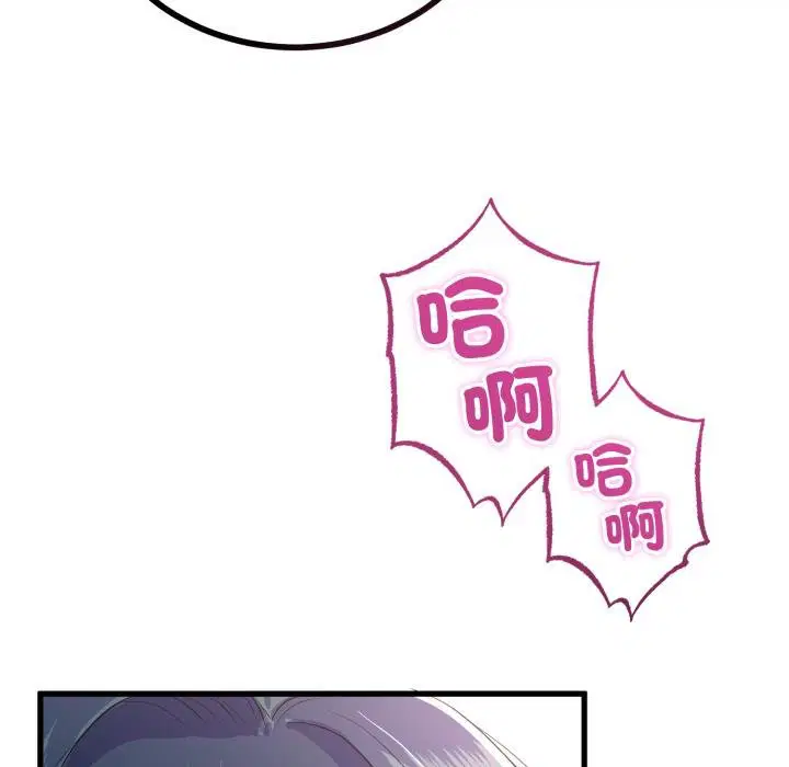 第120話