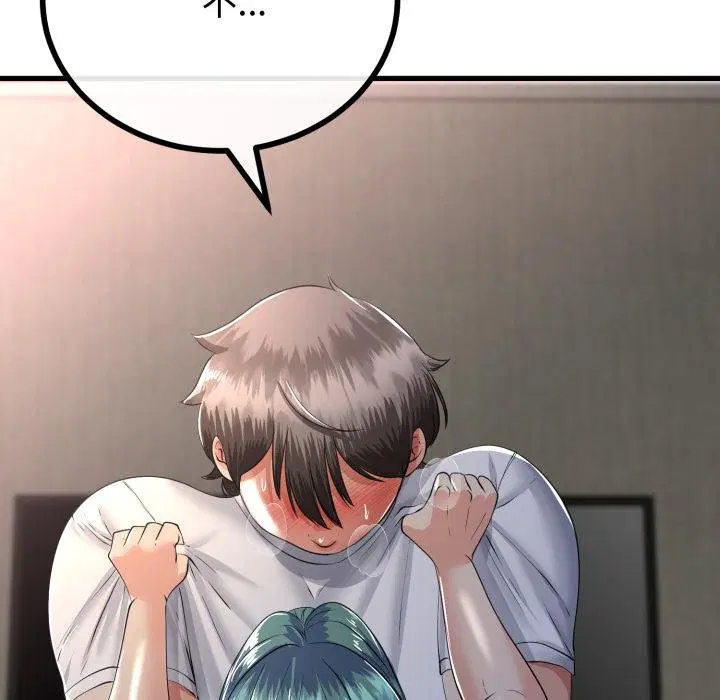 第120話