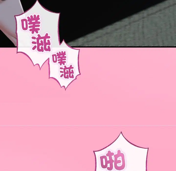 第120話