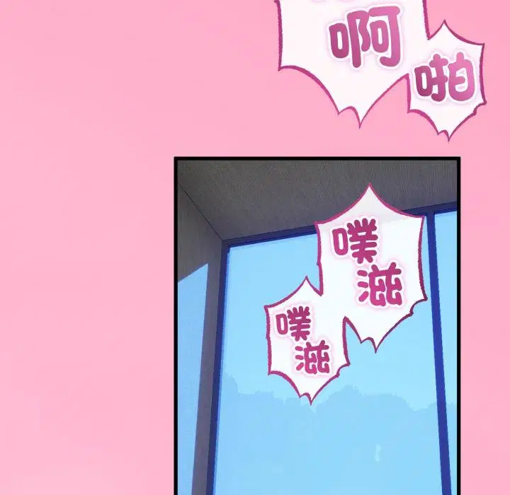 第120話
