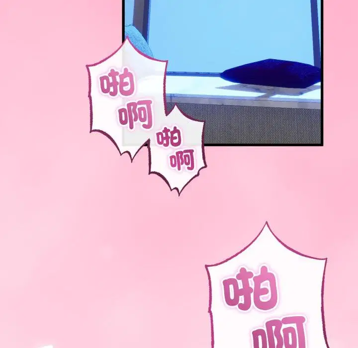 第120話