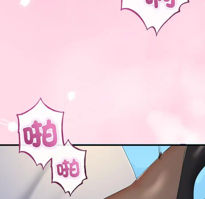 第120話