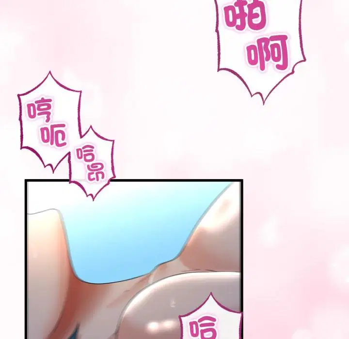 第120話