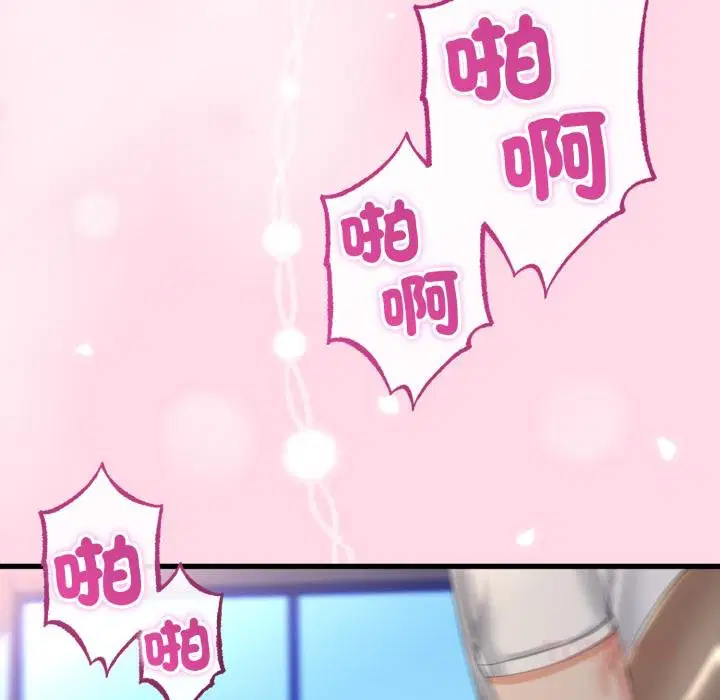 第120話