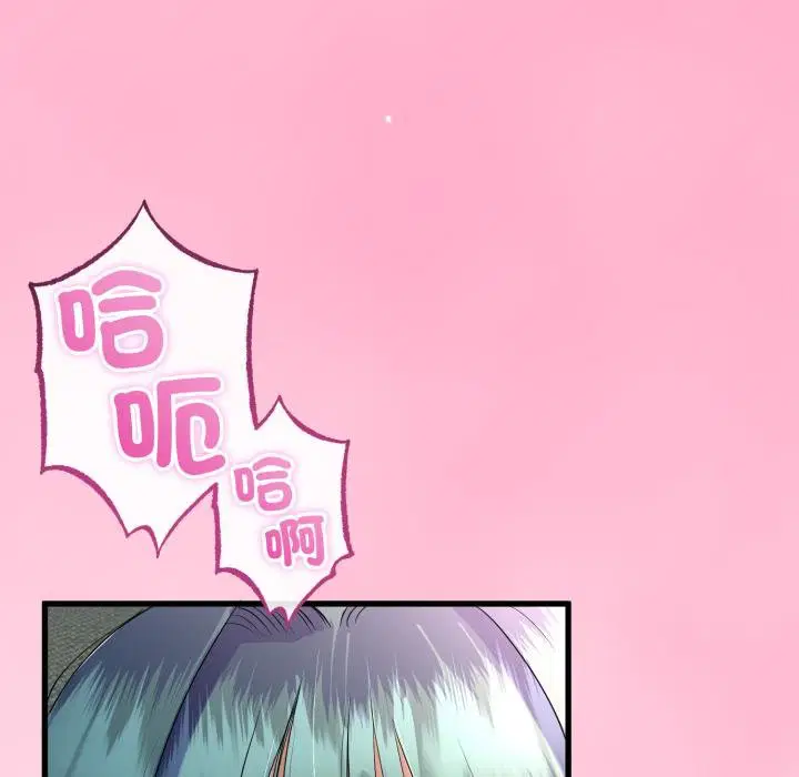 第120話