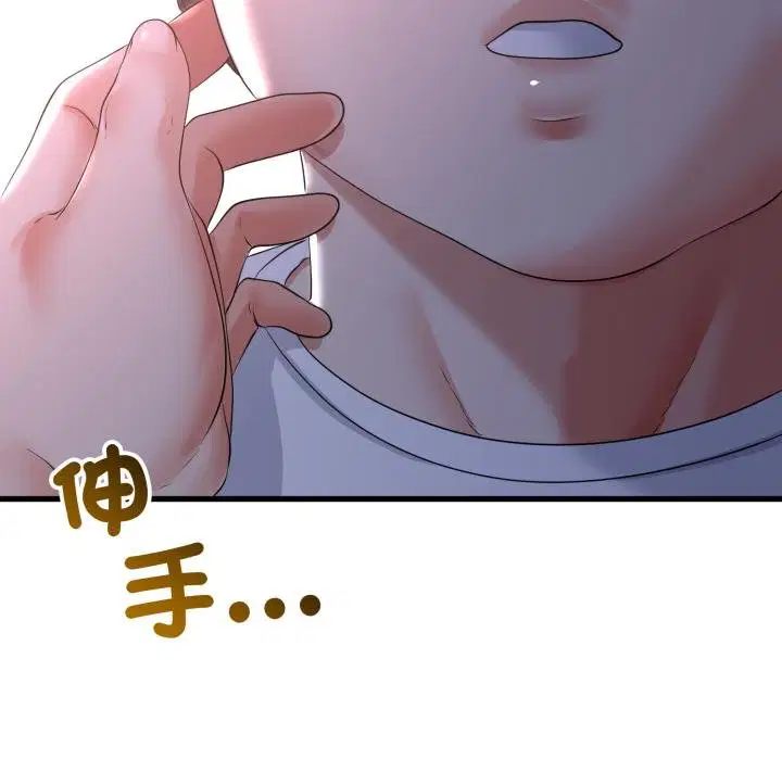 第120話