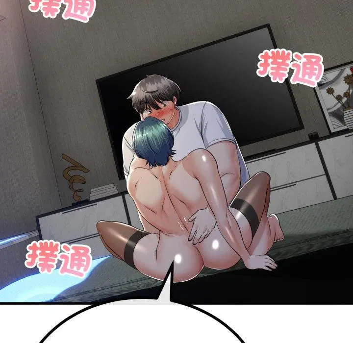 第120話